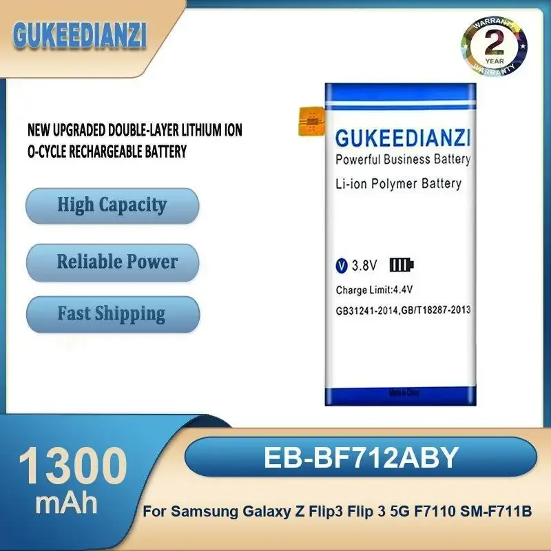 EB-BF712ABY 1300mAh High Capacity Mobile Phone Battery For Samsung Galaxy Z Flip3 Flip 3 5G F7110 SM-F711B
EB-BF712ABY 1300mAh High Capacity Mobile Phone Battery For Samsung Galaxy Z Flip3 Flip 3 5G F7110 SM-F711B