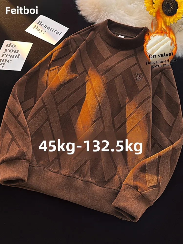 Мужская толстовка большого размера с флисовой подкладкой, длинными рукавами, модная, в городском стиле, теплая зимняя, из полиэфирного волокна
Мужская толстовка большого размера с флисовой подкладкой, длинными рукавами, модная, в городском стиле, теплая зимняя, из полиэфирного волокна