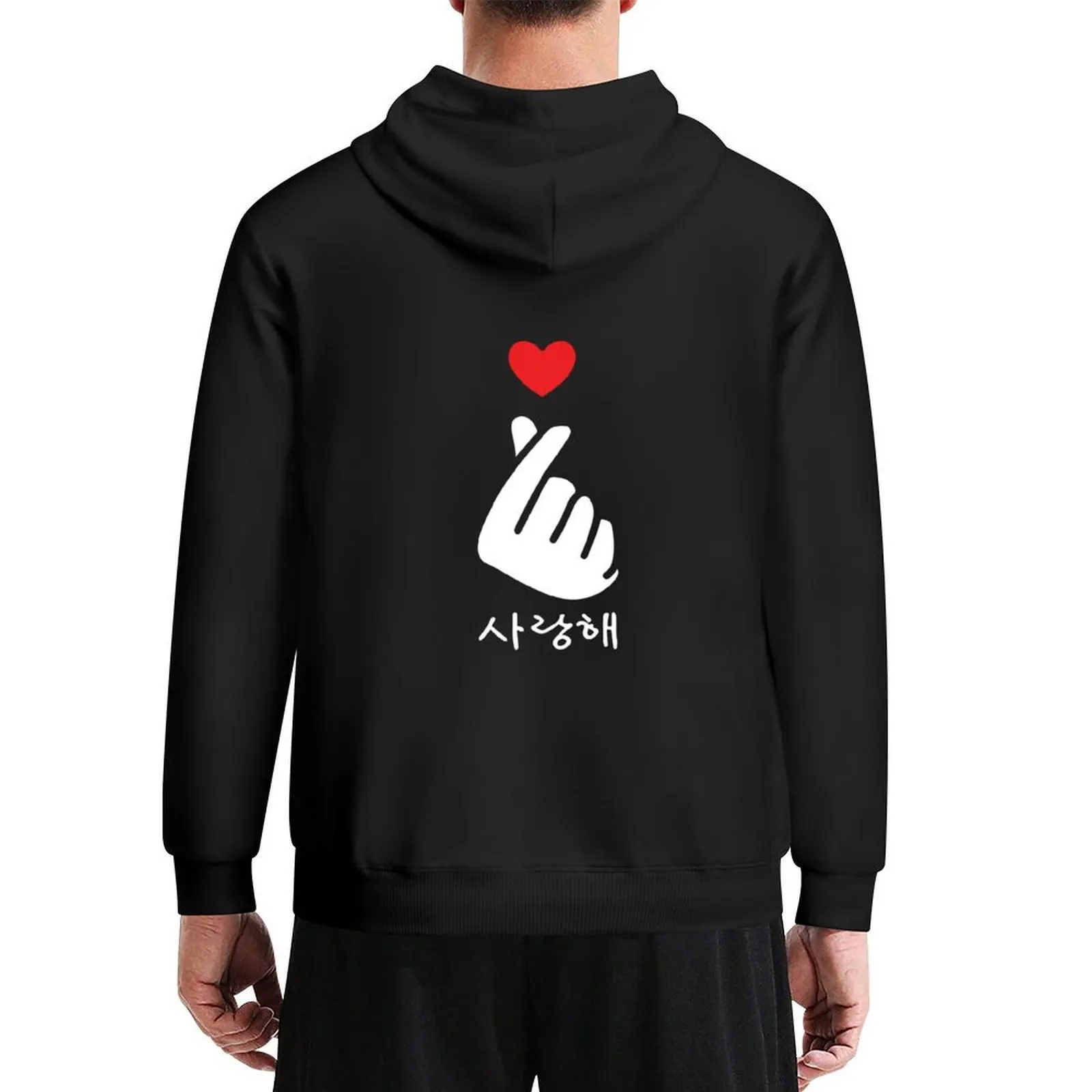 Saranghae K-Pop Finger Heart Korean Love Hoodie korean autumn clothes autumn jacket men mens clothing anime clothes tracksuit
Saranghae K-Pop Finger Heart Korean Love Hoodie korean autumn clothes autumn jacket men mens clothing anime clothes tracksuit