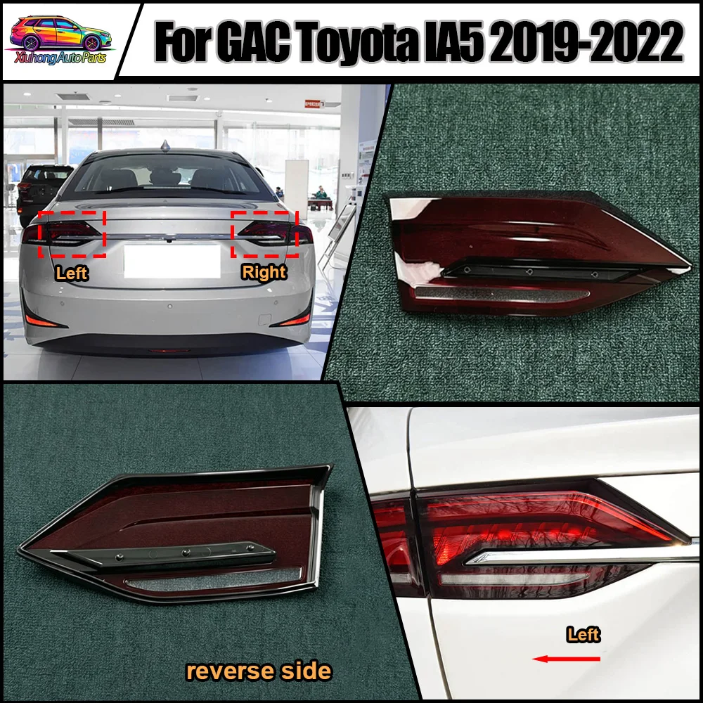 Car Tail Light Cover Rear Inside Tail Lamp Cover Taillight Brake Lights Shell Taillight Lens 2019 2020-2022 For GAC Toyota IA5
Car Tail Light Cover Rear Inside Tail Lamp Cover Taillight Brake Lights Shell Taillight Lens 2019 2020-2022 For GAC Toyota IA5