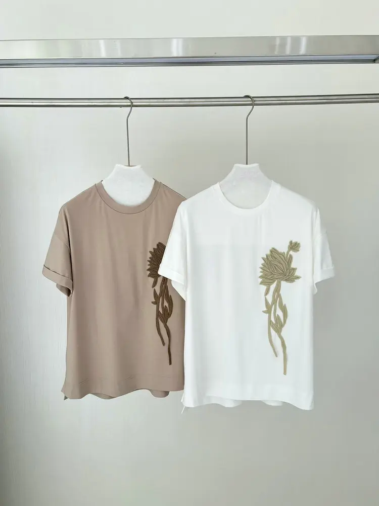 Women's Sequined Embroidery T-Shirt Summer Round Neck Short Sleeve Casual Ladies Tee Tops
Women's Sequined Embroidery T-Shirt Summer Round Neck Short Sleeve Casual Ladies Tee Tops