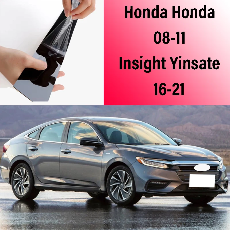 Suitable for Honda Honda 08-11 Insight Yinsate 16-21 Modified Window Trim Strips Gloss Black Center Posts
Suitable for Honda Honda 08-11 Insight Yinsate 16-21 Modified Window Trim Strips Gloss Black Center Posts