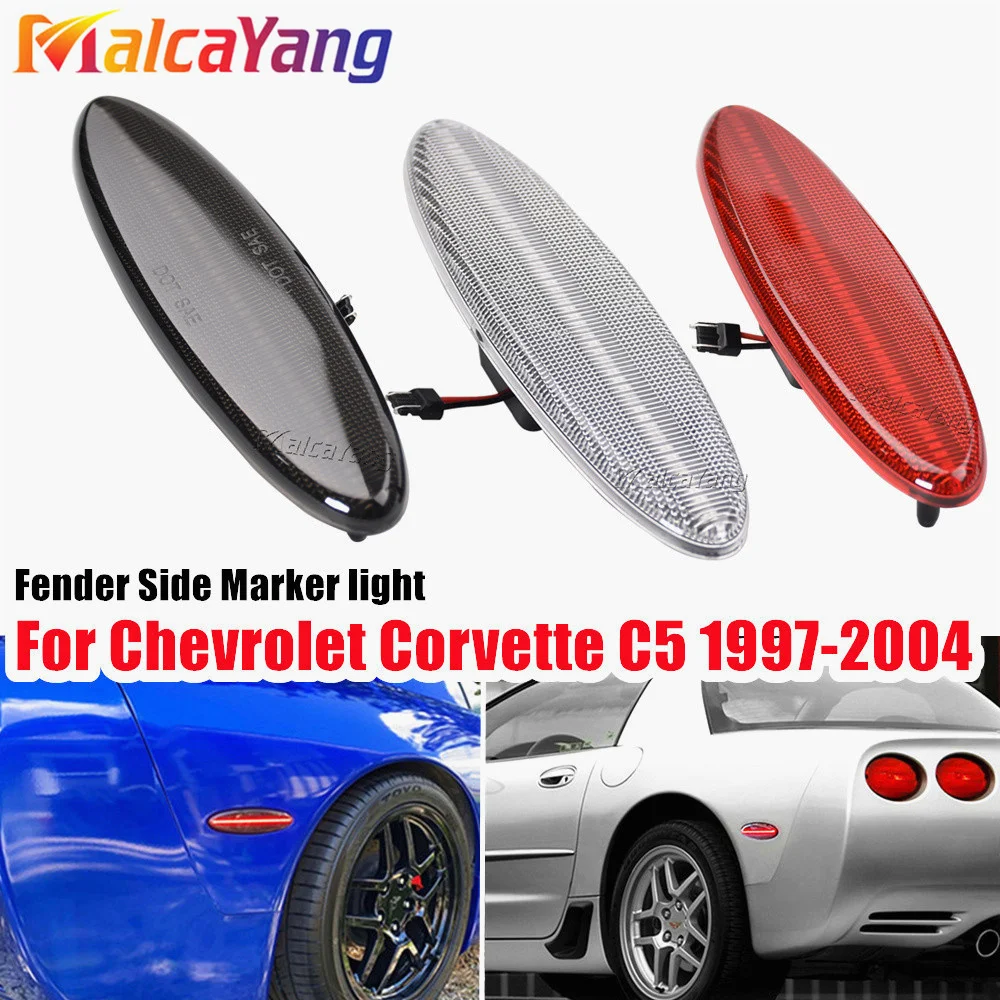 2 шт. красные светодиодные задние бамперные боковые габаритные огни для 1997-2004 годов Chevrolet Corvette C5 Fender Flare Lights T10 12V
2 шт. красные светодиодные задние бамперные боковые габаритные огни для 1997-2004 годов Chevrolet Corvette C5 Fender Flare Lights T10 12V