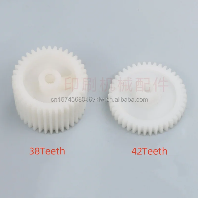 High Quality C5.016.426 Motor Gear 38 Teeth 42 Teeth for Heidelberg CD102 Printing Machine Parts Motor 60x45x8mm 66x12x8mm Gear
High Quality C5.016.426 Motor Gear 38 Teeth 42 Teeth for Heidelberg CD102 Printing Machine Parts Motor 60x45x8mm 66x12x8mm Gear