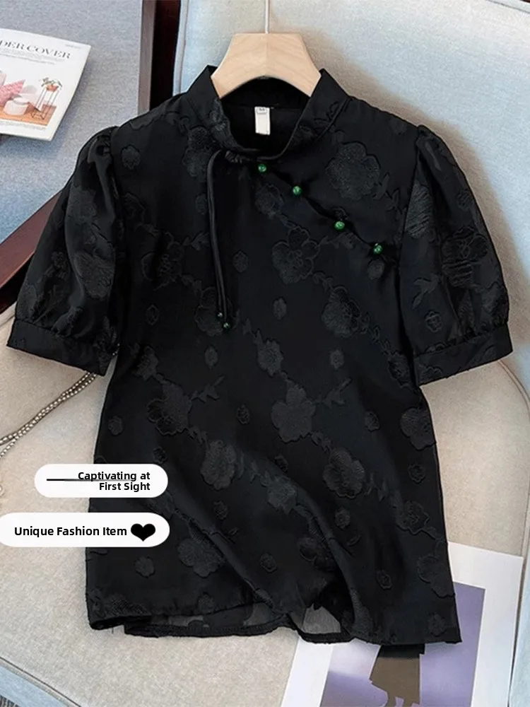 Ele Bla Цветочная вышивка ort Sve irt Женский традиционный китайский топ с воротником-стойкой на пуговицах
Ele Bla Цветочная вышивка ort Sve irt Женский традиционный китайский топ с воротником-стойкой на пуговицах