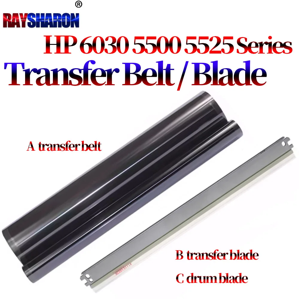 Transfer Cleaning Blade / Transfer Belt Film / Drum Cleaning Blade For HP 5500 5550 CM6040 CM6030 6050 m750 m775 5525 5225
Transfer Cleaning Blade / Transfer Belt Film / Drum Cleaning Blade For HP 5500 5550 CM6040 CM6030 6050 m750 m775 5525 5225