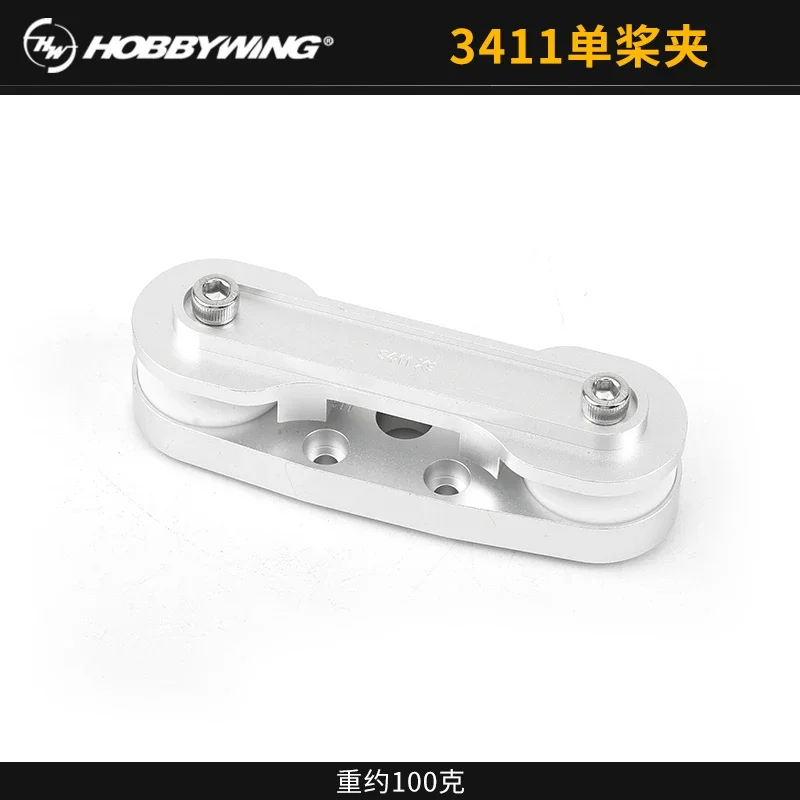 Original Hobbywing2480 3011 36120 propeller CW CCW Clamp for X6 X8 X9 X9 plus X9 MAX 11 motor
Original Hobbywing2480 3011 36120 propeller CW CCW Clamp for X6 X8 X9 X9 plus X9 MAX 11 motor