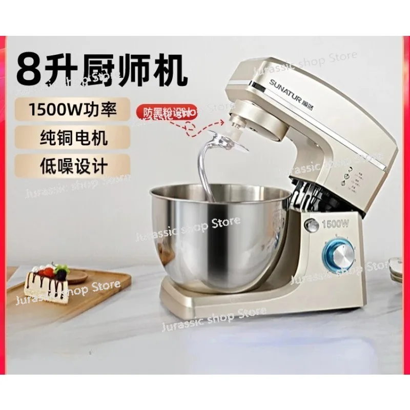 220V Household and Commercial Use Fully Automatic Chef Machine Model Egg Beating Mixing Kneading Flour
220V Household and Commercial Use Fully Automatic Chef Machine Model Egg Beating Mixing Kneading Flour