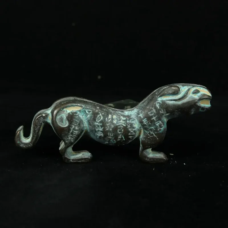 Old Chinese Military Bronze Tiger Charm Tally Inscribed Characters Casting13.4Cm
Old Chinese Military Bronze Tiger Charm Tally Inscribed Characters Casting13.4Cm