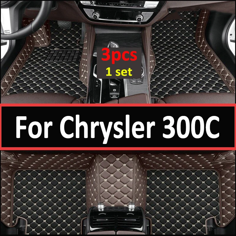 Автомобильные коврики для Chrysler 300C (седан), 2012, 2013, 2014, 2015, 2016, индивидуальные автомобильные подкладки для ног, искусственная Обложка
Автомобильные коврики для Chrysler 300C (седан), 2012, 2013, 2014, 2015, 2016, индивидуальные автомобильные подкладки для ног, искусственная Обложка