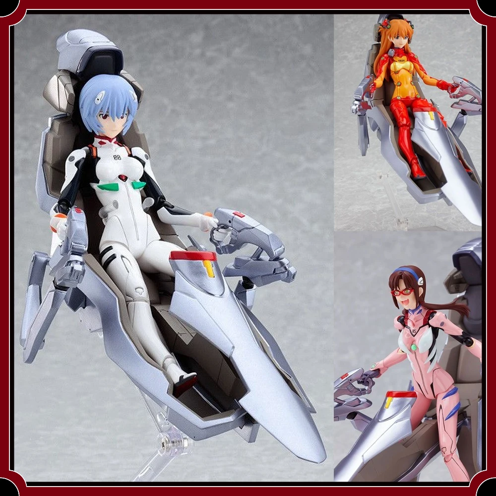 Evangelion Rei Ayanami Asuka Shikinami Langley Mari Illustrious Makinami PVC Articulated Action Figure Model 3 SKU Options
Evangelion Rei Ayanami Asuka Shikinami Langley Mari Illustrious Makinami PVC Articulated Action Figure Model 3 SKU Options