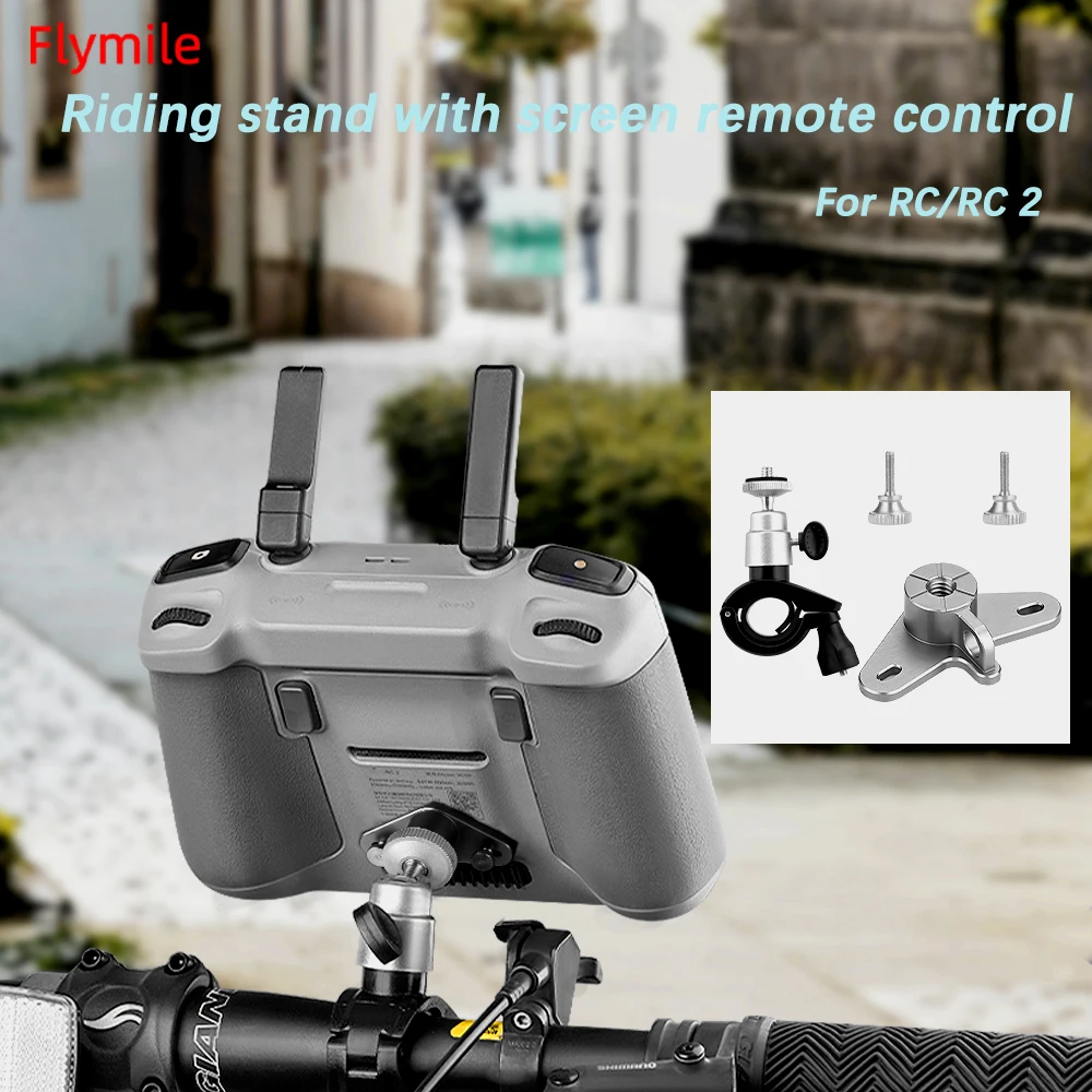 Flymile Bicycle Mount For RC/RC2 Holder Fix Clamp 360° Free Adjustment Bracket Portable Stand Drone Remote Controller Accessory
Flymile Bicycle Mount For RC/RC2 Holder Fix Clamp 360° Free Adjustment Bracket Portable Stand Drone Remote Controller Accessory