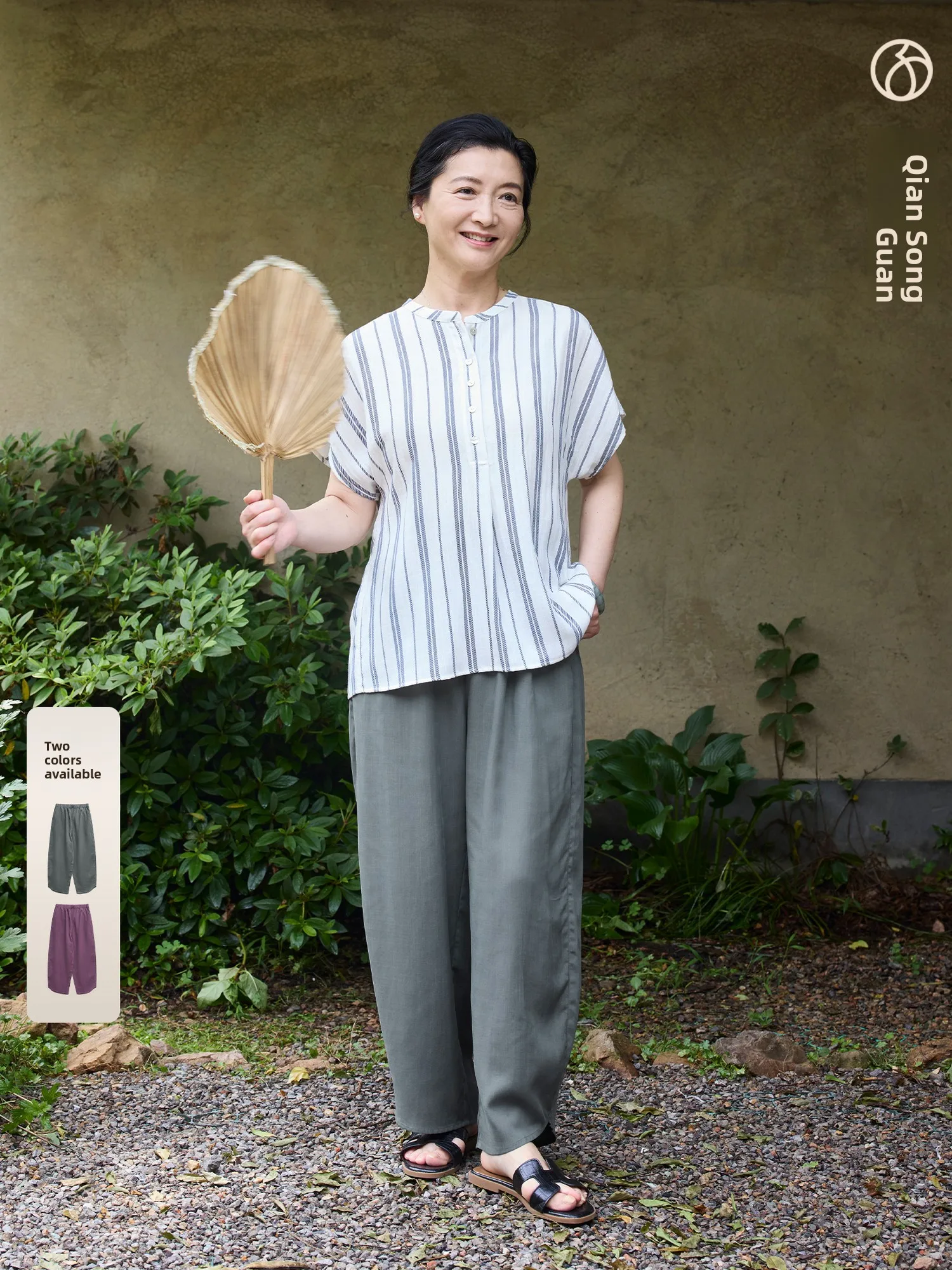 Loose Straight Leg Long Pants Breathable Mommy Style Clothing for Middle-Aged And Elderly Women Spring Autumn New Arrival
Loose Straight Leg Long Pants Breathable Mommy Style Clothing for Middle-Aged And Elderly Women Spring Autumn New Arrival