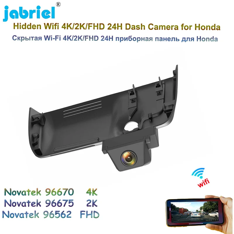 Jabriel 2K 4K 2160P Wifi Car DVR Video Driving Recorder For Honda CRV C-R-V 2015 2016 2017 2018 2019 2020 2021 Dash Cam Camera
Jabriel 2K 4K 2160P Wifi Car DVR Video Driving Recorder For Honda CRV C-R-V 2015 2016 2017 2018 2019 2020 2021 Dash Cam Camera