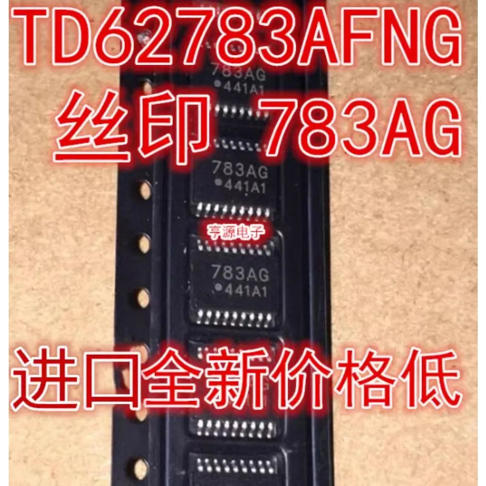 5 шт. TD62783AFNG TD62783 783AG TSSOP-18 в наличии
5 шт. TD62783AFNG TD62783 783AG TSSOP-18 в наличии