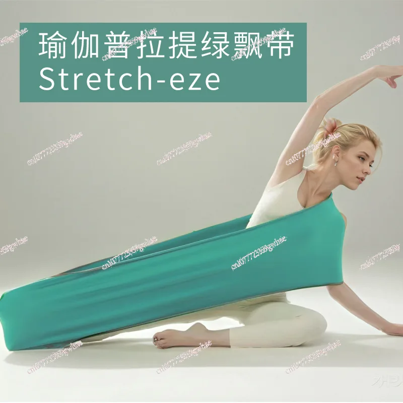 Зеленый пояс для йоги и пилатеса, домашний тренажер
Зеленый пояс для йоги и пилатеса, домашний тренажер