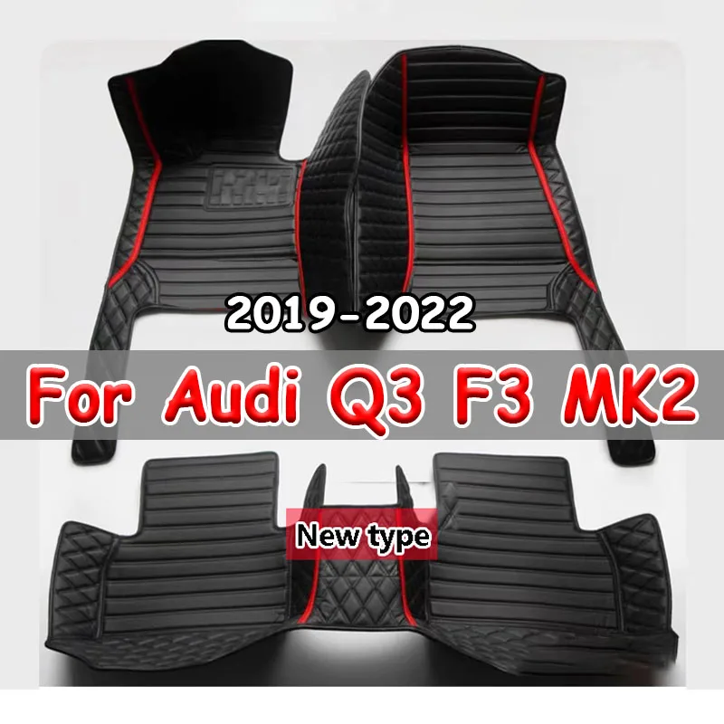 Автомобильные коврики для Audi Q3 F3 MK2 2019 ~ 2022, прочный коврик от грязи, автомобильный коврик, роскошный кожаный ковер, набор аксессуаров для интерьера автомобиля
Автомобильные коврики для Audi Q3 F3 MK2 2019 ~ 2022, прочный коврик от грязи, автомобильный коврик, роскошный кожаный ковер, набор аксессуаров для интерьера автомобиля