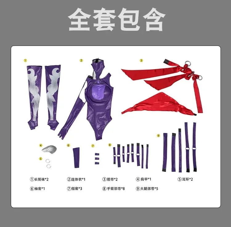 Revanche Psylocke Cosplay Costume Betsy Braddock Uniform Halloween Carnival Party Christmas Play Role Clothes Clothing for Women 
Revanche Psylocke Cosplay Costume Betsy Braddock Uniform Halloween Carnival Party Christmas Play Role Clothes Clothing for Women