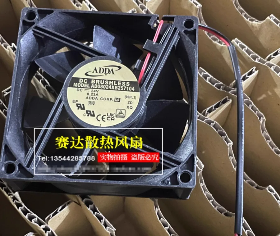 ADDA AD08024XB 257104 DC 24V 0.23A 80x80x25mm 2-проводной охлаждающий вентилятор для сервера
ADDA AD08024XB 257104 DC 24V 0.23A 80x80x25mm 2-проводной охлаждающий вентилятор для сервера