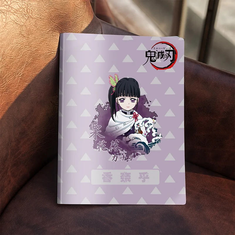 New Demon Slayers Anime Character Notebook Kamado Tanjiro Nezuko Tokito Muichiro Portable Journal Student Supplies
New Demon Slayers Anime Character Notebook Kamado Tanjiro Nezuko Tokito Muichiro Portable Journal Student Supplies