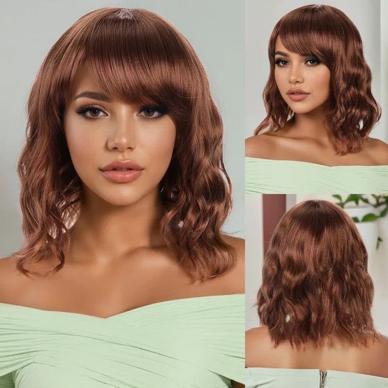 Women's Wig Dark Brown Golden Ladies Curly Hair Wigs Party Halloween Wig
Women's Wig Dark Brown Golden Ladies Curly Hair Wigs Party Halloween Wig