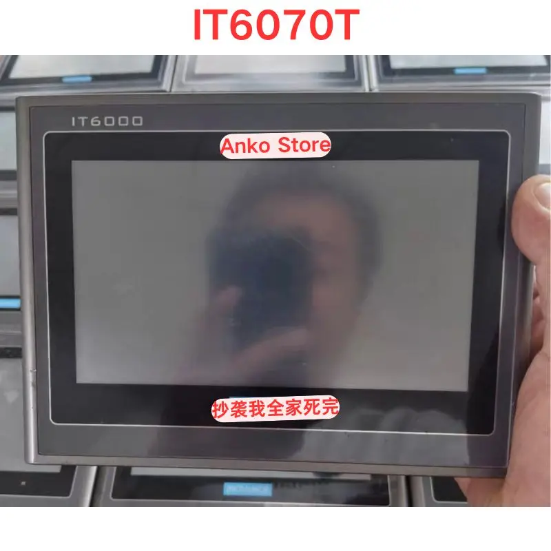 Second-hand test OK IT6070T 7-inch touch screen
Second-hand test OK IT6070T 7-inch touch screen