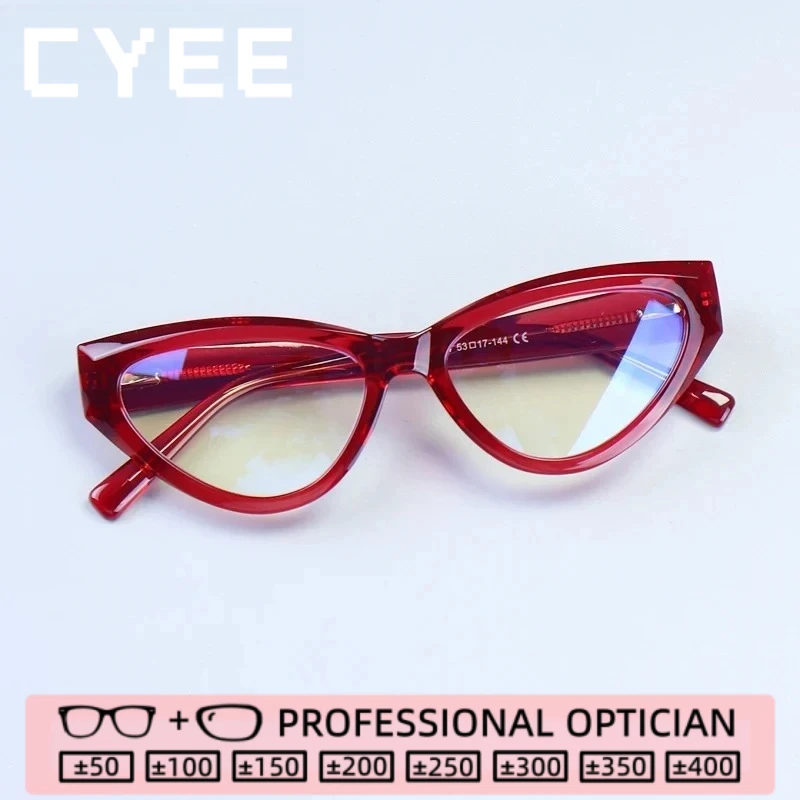 Очки для чтения CYEE для взрослых: модные, с защитой от синего света, фотохромные, от миопии, с возможностью индивидуальной коррекции зрения, оптические.
Очки для чтения CYEE для взрослых: модные, с защитой от синего света, фотохромные, от миопии, с возможностью индивидуальной коррекции зрения, оптические.
