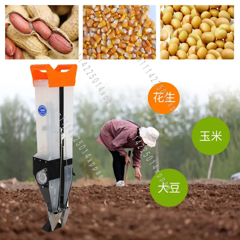 Artifact Portable Seeder Fertilizer Seeder Manual Corn Peanut Soybean Seeder Multifunctional Seeding
Artifact Portable Seeder Fertilizer Seeder Manual Corn Peanut Soybean Seeder Multifunctional Seeding