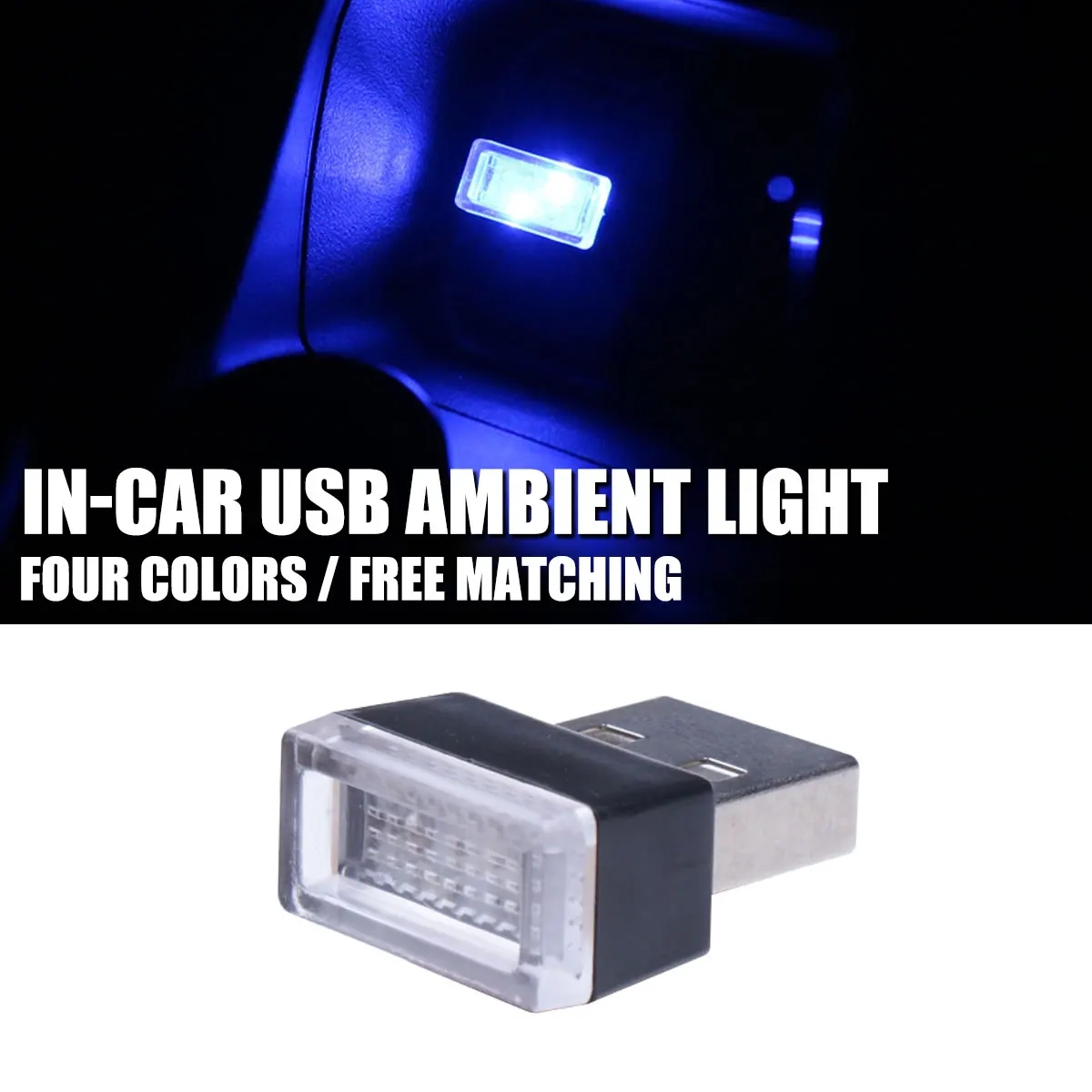 1pc Mini USB LED Car Interior Ambient Light Emergency Lighting Car Color Decorative Light Atmosphere USB Lamp Accessories
1pc Mini USB LED Car Interior Ambient Light Emergency Lighting Car Color Decorative Light Atmosphere USB Lamp Accessories