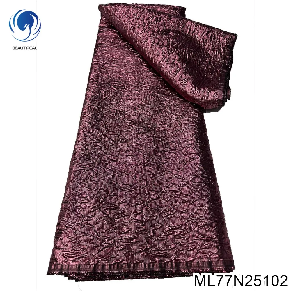 Новинка 2025 года, французская текстурированная жаккардовая ткань, элегантное кружевное африканское удобное платье для вечеринок и банкетов ML77N251
Новинка 2025 года, французская текстурированная жаккардовая ткань, элегантное кружевное африканское удобное платье для вечеринок и банкетов ML77N251