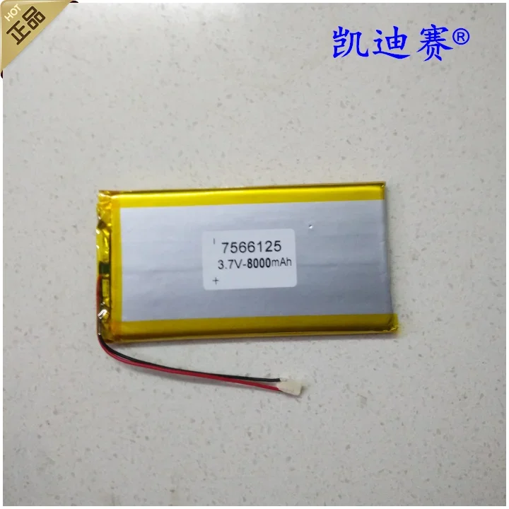 3.7V polymer lithium battery 7566125 8000mAh ultra-thin A Tablet PC dedicated Rechargeable Li-ion Cell Rechargeable Li-ion Cell
3.7V polymer lithium battery 7566125 8000mAh ultra-thin A Tablet PC dedicated Rechargeable Li-ion Cell Rechargeable Li-ion Cell