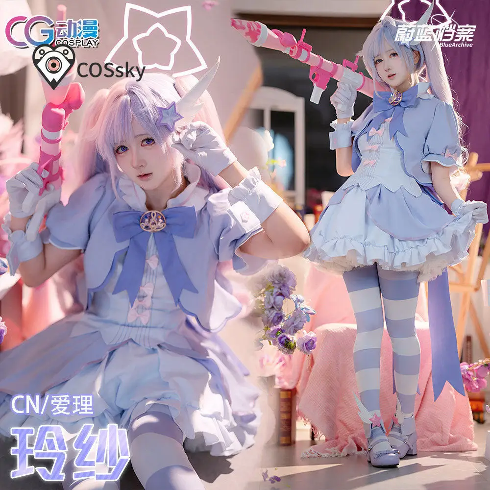 Uzawa Reisa Magical Girl Game Blue Archive Cosplay Costume Wig Lolita Dress Skirt socks Halloween Girl Women Suit Party Outfit
Uzawa Reisa Magical Girl Game Blue Archive Cosplay Costume Wig Lolita Dress Skirt socks Halloween Girl Women Suit Party Outfit