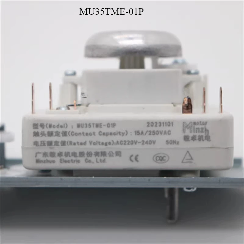 Подходит для микроволновой печи Midea M1-230E/M1-213B, аксессуары, переключатель регулировки таймера MU35TME-01P
Подходит для микроволновой печи Midea M1-230E/M1-213B, аксессуары, переключатель регулировки таймера MU35TME-01P