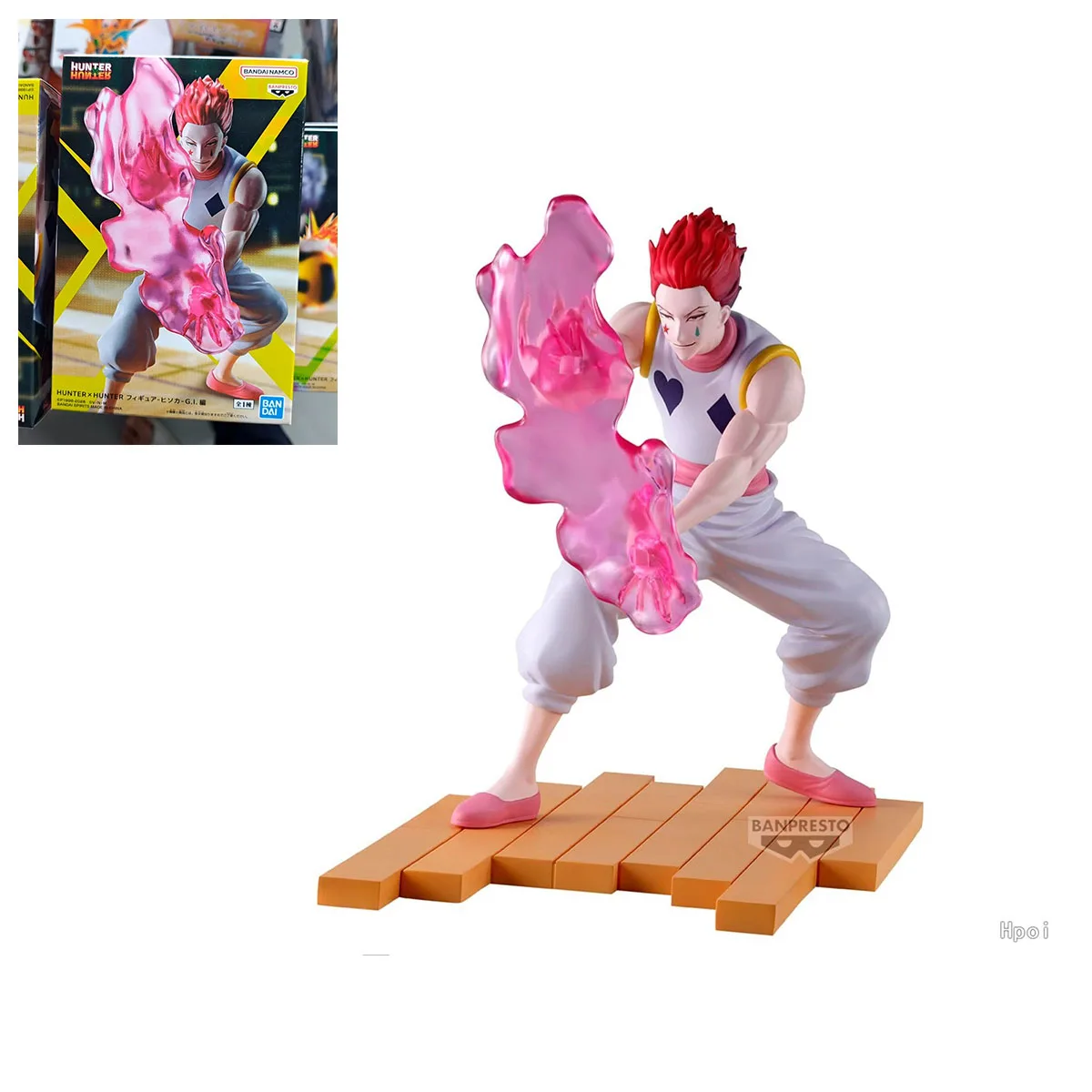 18cm Original Banpresto HUNTER HUNTER Hyskoa Morroh Action PVC Collection Model Toy Anime Figure Toys
18cm Original Banpresto HUNTER HUNTER Hyskoa Morroh Action PVC Collection Model Toy Anime Figure Toys