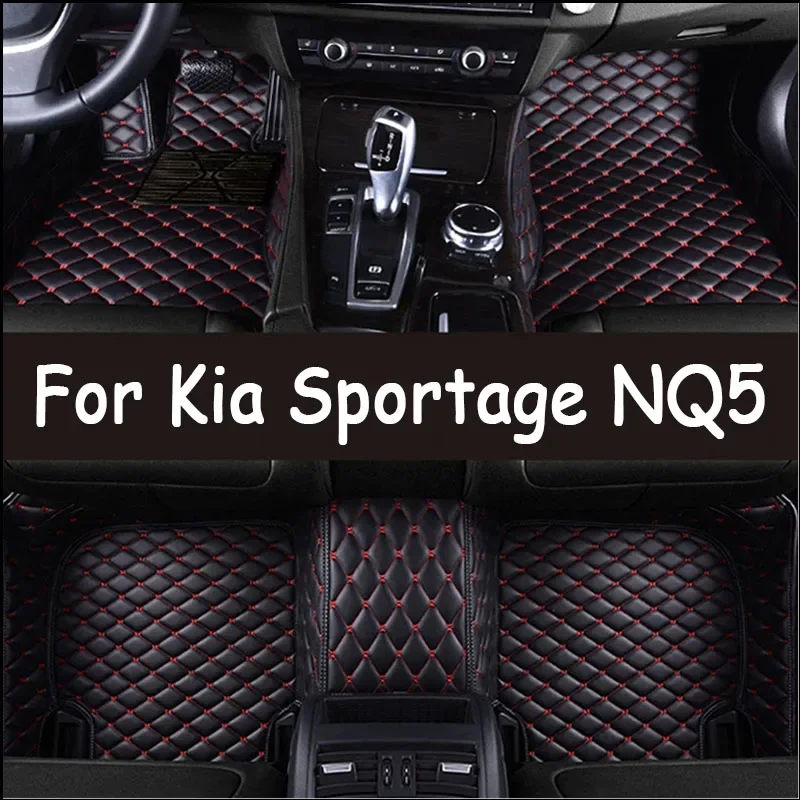 Car Floor Mats For Kia Sportage NQ5 2023 2024 2025 7eat Dirt-resistant Car Floor Carpet Matts Tapetes Para Carro Car Accessories
Car Floor Mats For Kia Sportage NQ5 2023 2024 2025 7eat Dirt-resistant Car Floor Carpet Matts Tapetes Para Carro Car Accessories
