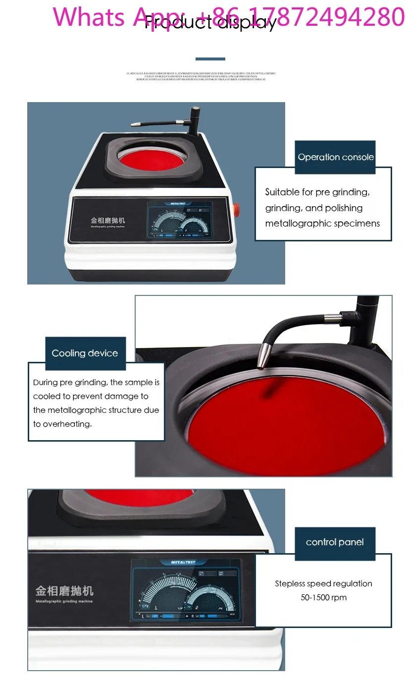 Single Disc Sample Grinding Polisher MP-1DC, 203mm Metallographic Preparation Machine
Single Disc Sample Grinding Polisher MP-1DC, 203mm Metallographic Preparation Machine