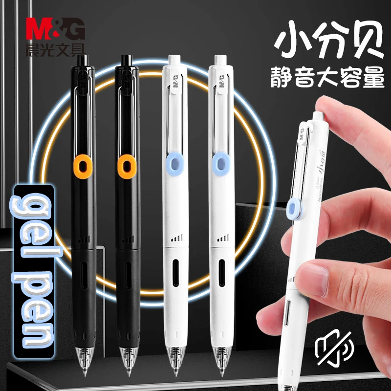 M&G 0.5mm Gel Pen with Replaceable Refill for School Students And Office Finance Use Writing Pens
M&G 0.5mm Gel Pen with Replaceable Refill for School Students And Office Finance Use Writing Pens