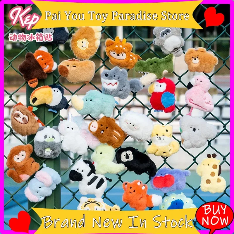 Kepelon Kawaii Plush Refrigerator Stickers 30Pcs Blind Box Cute Magnetic Toy Collectible Marine Animal Plushies Trendy Decor
Kepelon Kawaii Plush Refrigerator Stickers 30Pcs Blind Box Cute Magnetic Toy Collectible Marine Animal Plushies Trendy Decor