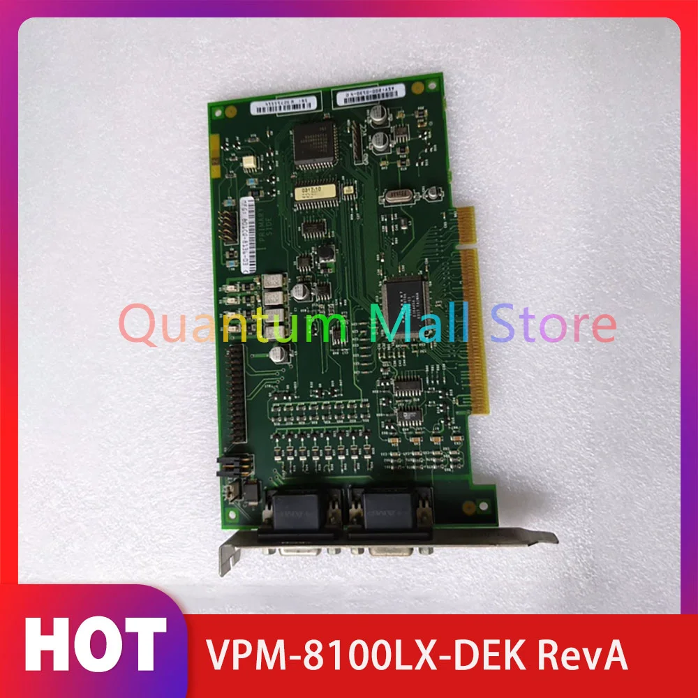 Video Image Capture Card VPM-8100LX-DEK RevA