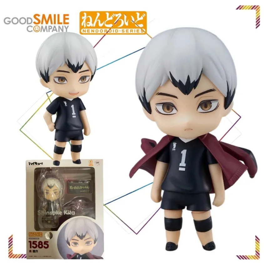 Orange Rouge Nendoroid Shinsuke Kita Action Figures Haikyuu!! Collection Model Doll Gift for Fans
Orange Rouge Nendoroid Shinsuke Kita Action Figures Haikyuu!! Collection Model Doll Gift for Fans