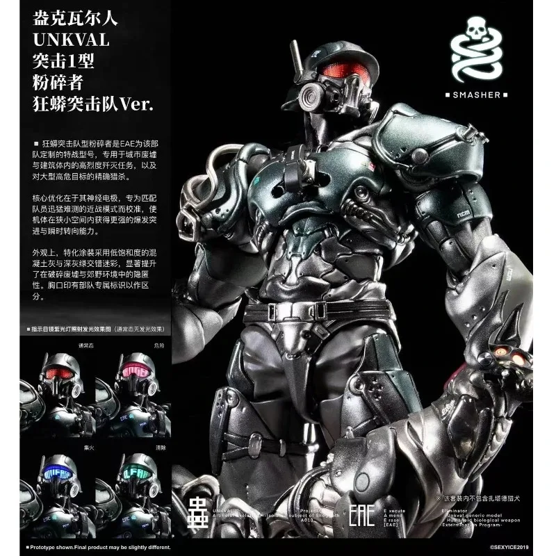 Special Offer【In Stock】 New Crusher-Anaconda Commando Type Super Moveable GiftFigure Frenzy in stock
Special Offer【In Stock】 New Crusher-Anaconda Commando Type Super Moveable GiftFigure Frenzy in stock