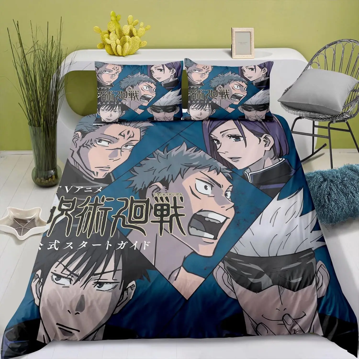 Anime Jujutsu Kaisen Bedding Sheet Sukuna Yuji Itadori Twin King Queen Full 3PCS Quilt Cover Pillow Cases Set
Anime Jujutsu Kaisen Bedding Sheet Sukuna Yuji Itadori Twin King Queen Full 3PCS Quilt Cover Pillow Cases Set