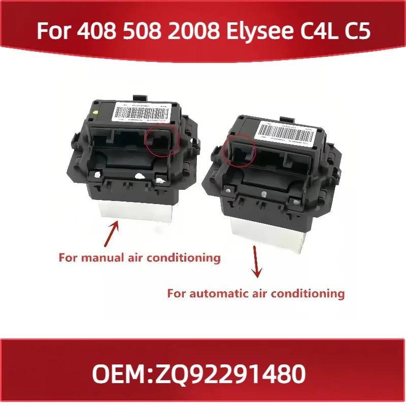 ZQ92291480 для Peugeot 408 508 2008 Citroen Elysee C4L C5 модуль управления скоростью сопротивления вентилятора кондиционера
ZQ92291480 для Peugeot 408 508 2008 Citroen Elysee C4L C5 модуль управления скоростью сопротивления вентилятора кондиционера