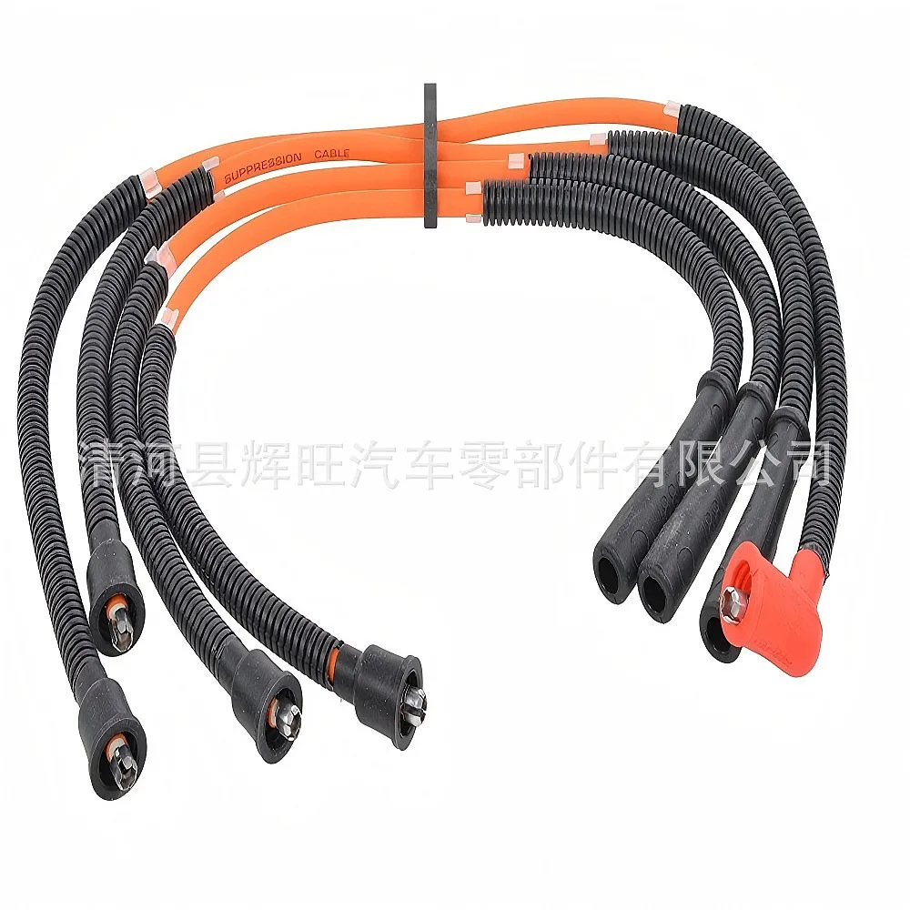 Spark Plug Wire Ignition Cable for Maruti Suzuki Van India
Spark Plug Wire Ignition Cable for Maruti Suzuki Van India