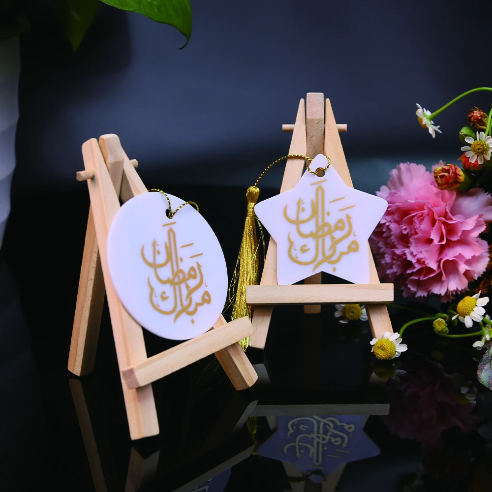 Islamic Calligraphy Ornament,Arabic Art Decor ,Ramadan/Eid Gift for Home, Office, Eid Mubarak Decor Gift,Ramadan Decor Gift
Islamic Calligraphy Ornament,Arabic Art Decor ,Ramadan/Eid Gift for Home, Office, Eid Mubarak Decor Gift,Ramadan Decor Gift