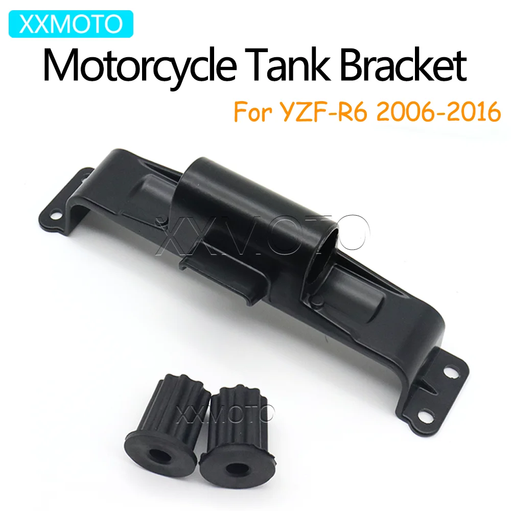 For Yamaha YZF R6 YZFR6 YZF-R6 2006-2014 2015 2016 Motorcycle Fuel Tank Bracket Gas Tank Holder Petrol Resrvoir Mount Bracket
For Yamaha YZF R6 YZFR6 YZF-R6 2006-2014 2015 2016 Motorcycle Fuel Tank Bracket Gas Tank Holder Petrol Resrvoir Mount Bracket