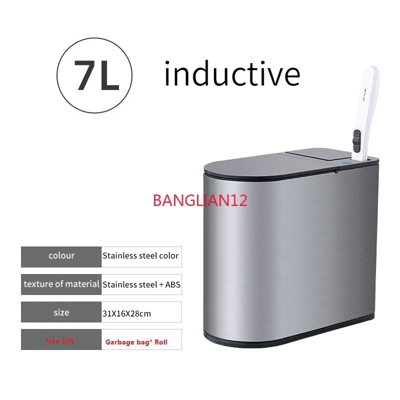 Intelligent induction trash can, sanitary with lid, disposable toilet brush, 7L waterproof bathroom narrow bucket
Intelligent induction trash can, sanitary with lid, disposable toilet brush, 7L waterproof bathroom narrow bucket