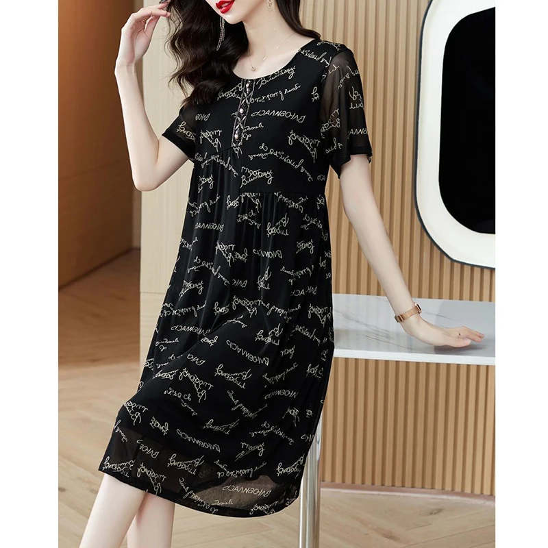 2025 Summer New Oversized Vintage Dress Elegant O-Neck Printed Loose Folds Beading Gauze Midi Dress Women's Clothing
2025 Summer New Oversized Vintage Dress Elegant O-Neck Printed Loose Folds Beading Gauze Midi Dress Women's Clothing