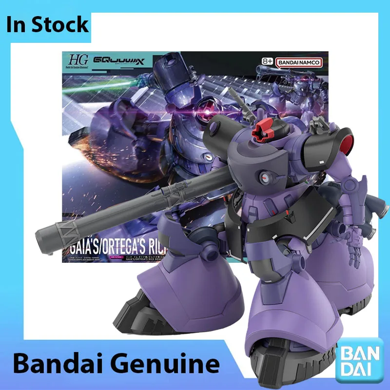 Bandai 100% Genuine Gundam Model Kit HG GQuuuuuuX 1/144 MS-09 Gaia's/Ortega's Rick Dom GQ Anime Figure Collection Assembly Model
Bandai 100% Genuine Gundam Model Kit HG GQuuuuuuX 1/144 MS-09 Gaia's/Ortega's Rick Dom GQ Anime Figure Collection Assembly Model