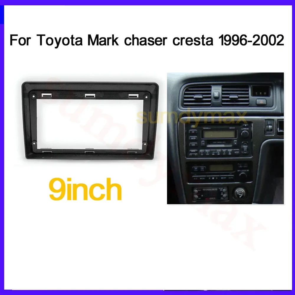 9-дюймовая радиорамка для Toyota Mark II 1996-2001, Fascias, установка приборной панели, комплект отделки объемной панели, стереопанель, рамка DVD-плеера
9-дюймовая радиорамка для Toyota Mark II 1996-2001, Fascias, установка приборной панели, комплект отделки объемной панели, стереопанель, рамка DVD-плеера